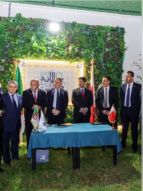 Convention de Partenariat entre INSAG Business School, le Bahrain Institute of Banking and Finance (BIBF) et Financia Business School